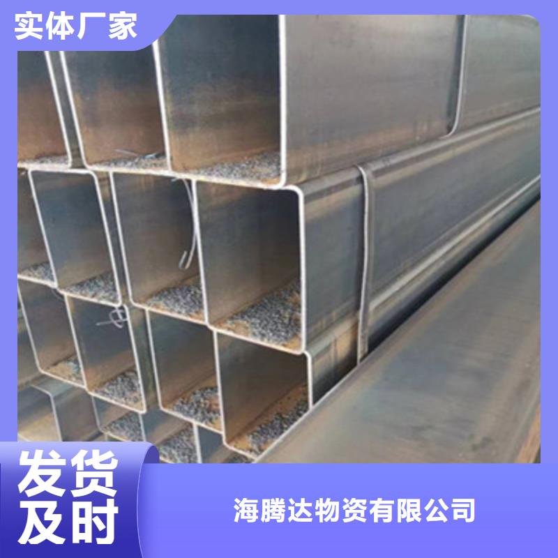 空心方管價格低交貨快