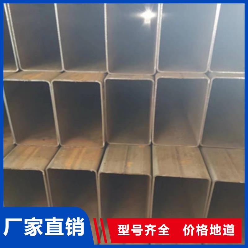 Q345B厚壁方通品質(zhì)與價(jià)格同行