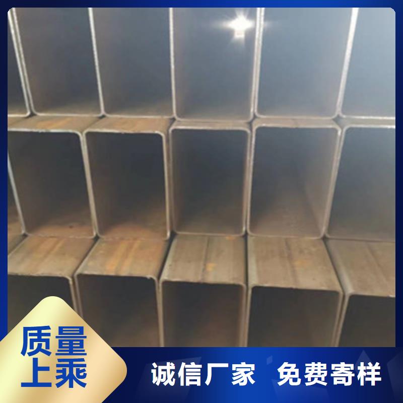 大口徑方通-點(diǎn)擊了解更多