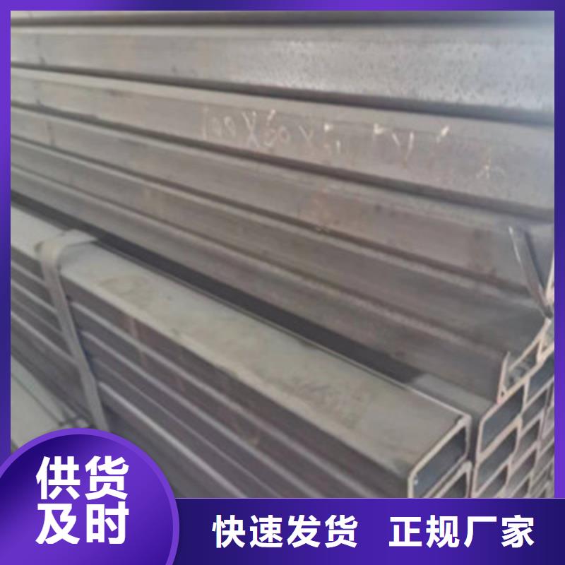 大口徑方通-點(diǎn)擊了解更多