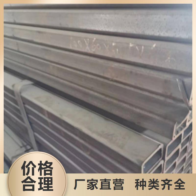Q345B厚壁方通品質(zhì)與價(jià)格同行