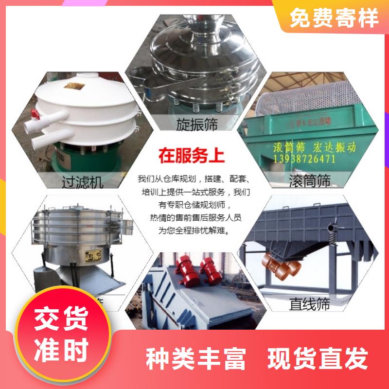 振动电机振动电机厂家严格把控每一处细节