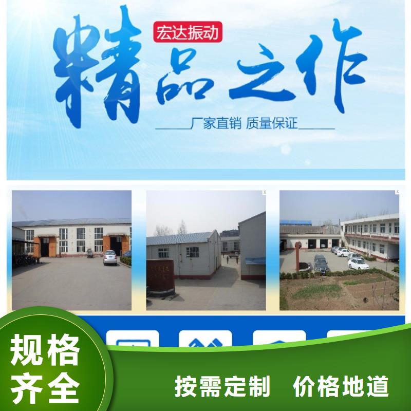 振动电机,滚动式振动平台商家
