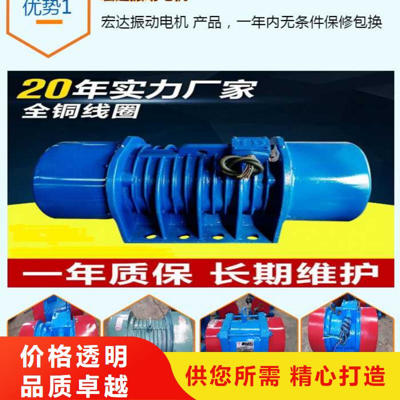 振动电机,滚动式振动平台商家