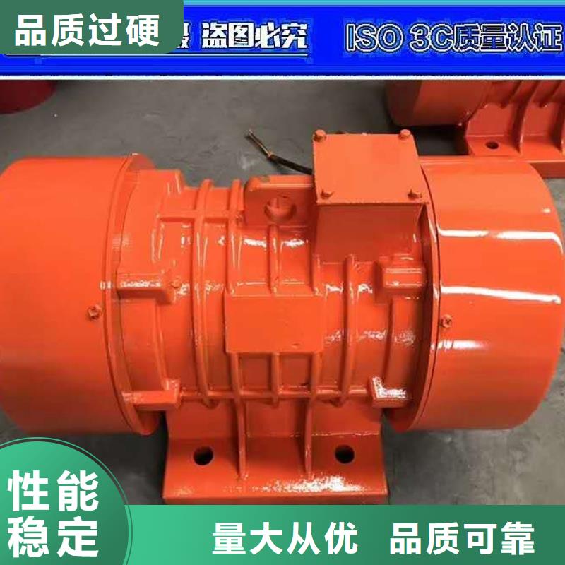 振动电机仓壁振动器诚信经营质量保证