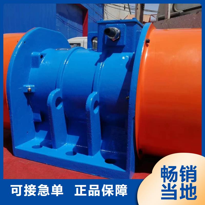 振动电机仓壁振动器诚信经营质量保证