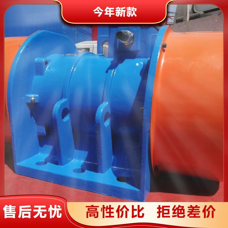 振動(dòng)電機(jī)振動(dòng)電機(jī)廠家嚴(yán)格把控每一處細(xì)節(jié)
