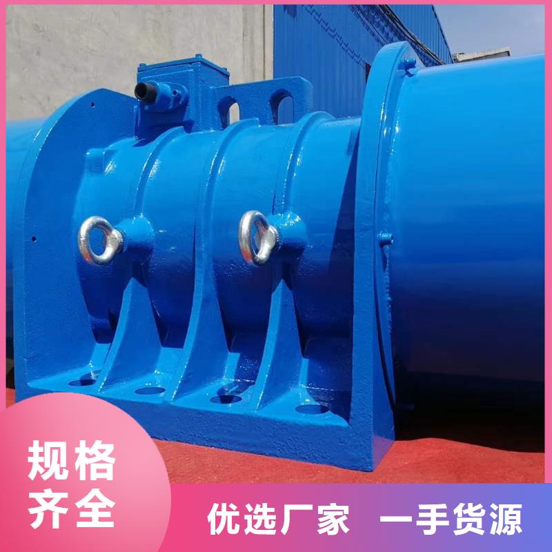 振動電機振動篩型號齊全