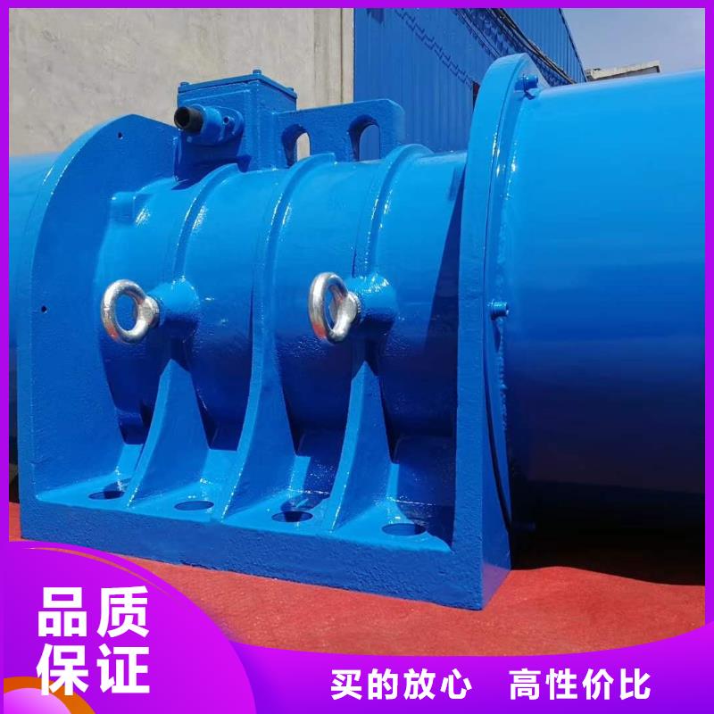 振動(dòng)電機(jī),防爆振動(dòng)電機(jī)產(chǎn)品細(xì)節(jié)參數(shù)