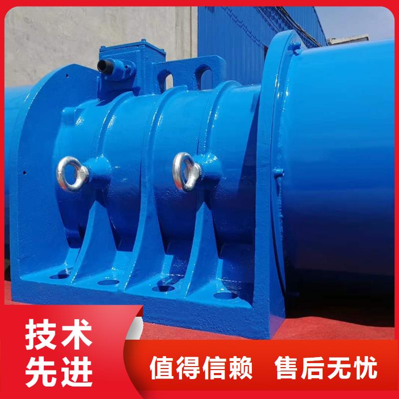 振動電機-防爆振動電機廠家打造行業(yè)品質(zhì)