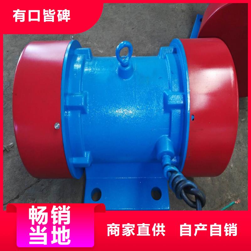 振動電機(jī)旋振篩批發(fā)貨源