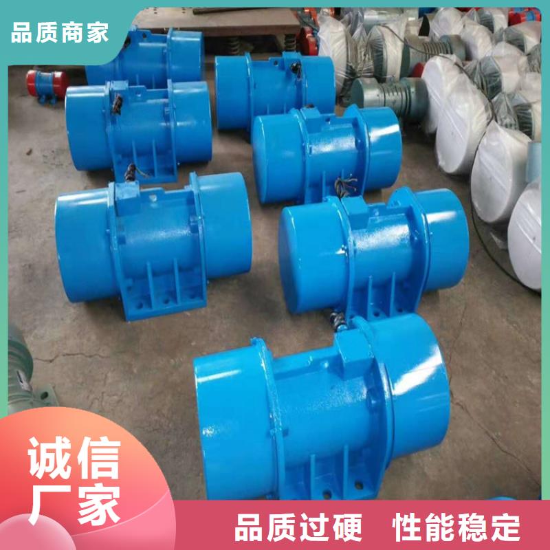 振動電機供應水平振動平臺不斷創(chuàng)新