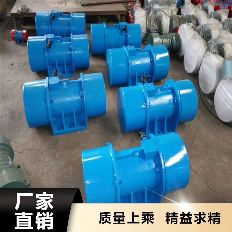 振动电机_防爆振动电机现货直供