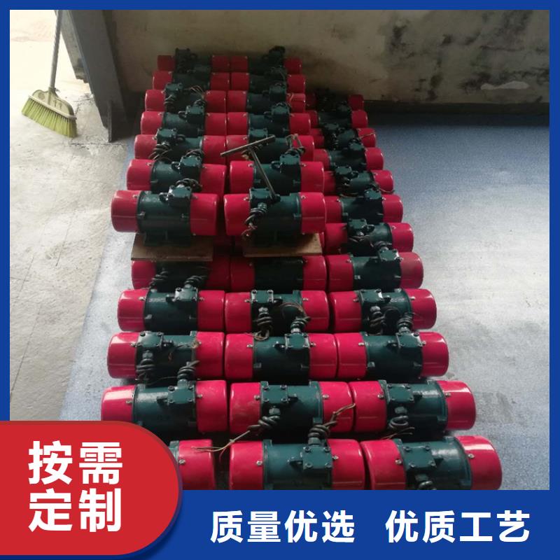 振动电机振动电机厂家严格把控每一处细节