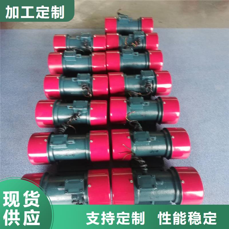 振動電機振動篩型號齊全