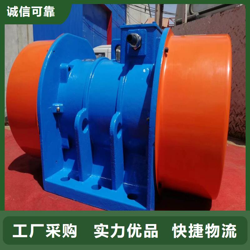 振動電機-振動平臺定制當日價格