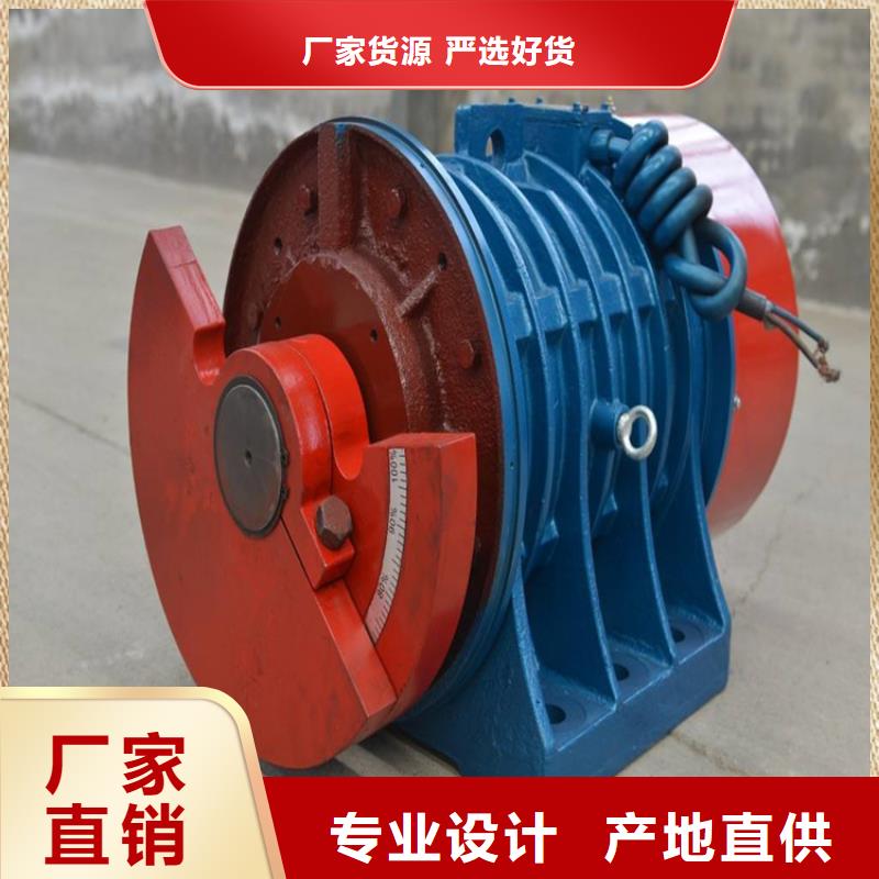 振動(dòng)電機(jī),防爆振動(dòng)電機(jī)產(chǎn)品細(xì)節(jié)參數(shù)