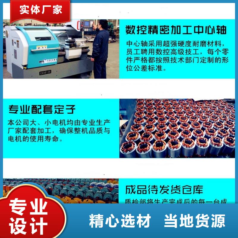 振動電機防爆振動電機質(zhì)檢合格發(fā)貨