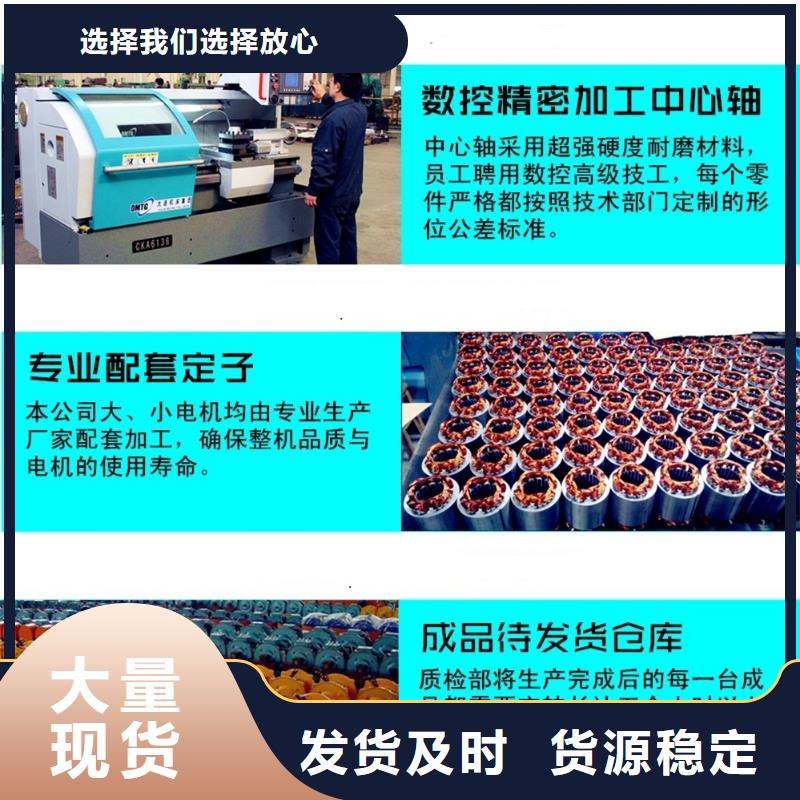 振动电机振动筛厂家货真价实