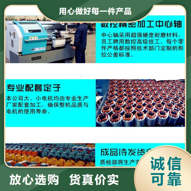 振动电机-振动筛分设备高标准高品质