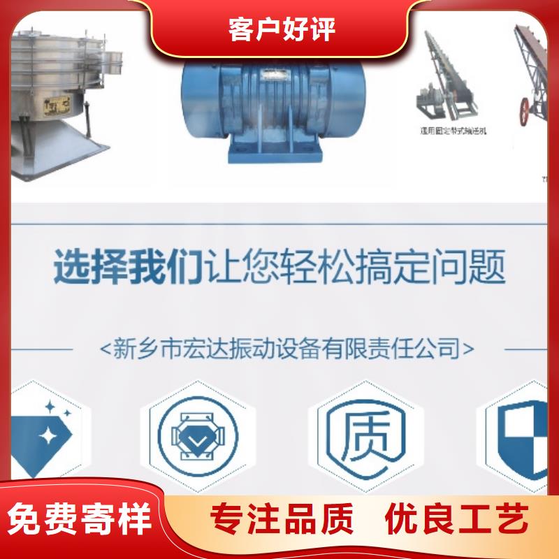 振動(dòng)電機(jī)水平振動(dòng)平臺(tái)價(jià)格品質(zhì)不將就