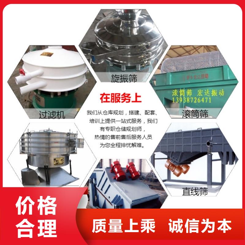 振动电机-振动平台定制当日价格