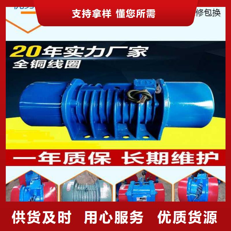 振动电机滚动式振动平台常年出售
