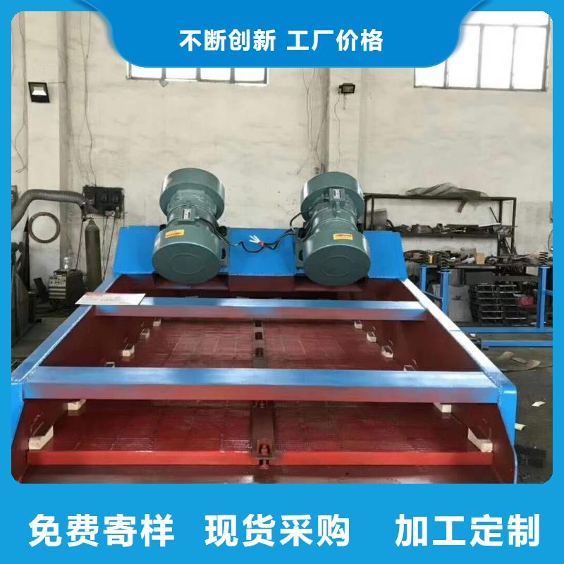 振動(dòng)電機(jī)振動(dòng)給料機(jī)廠款式新穎