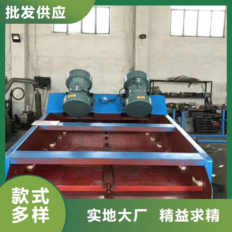 振动电机仓壁振动器诚信经营质量保证