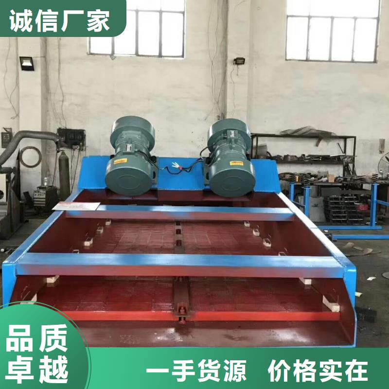 振动电机振动筛厂家诚信为本