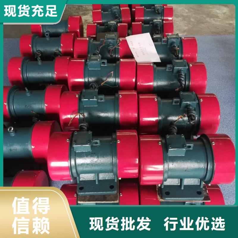振動(dòng)電機(jī)氣流篩廠家快捷物流