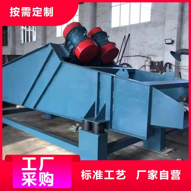 振动电机仓壁振动器诚信经营质量保证