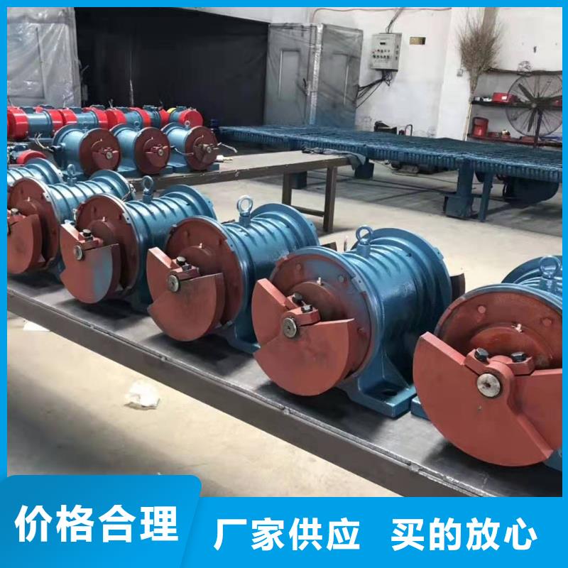 振动电机仓壁振动器诚信经营质量保证