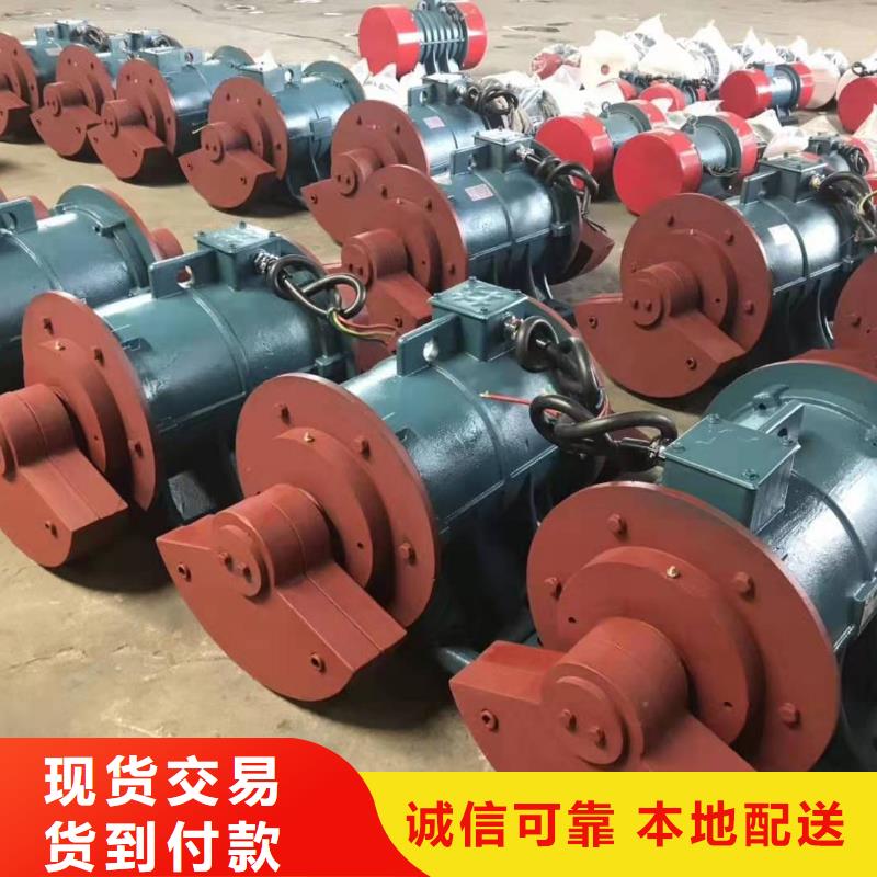 振動電機-防爆振動電機廠家打造行業(yè)品質(zhì)