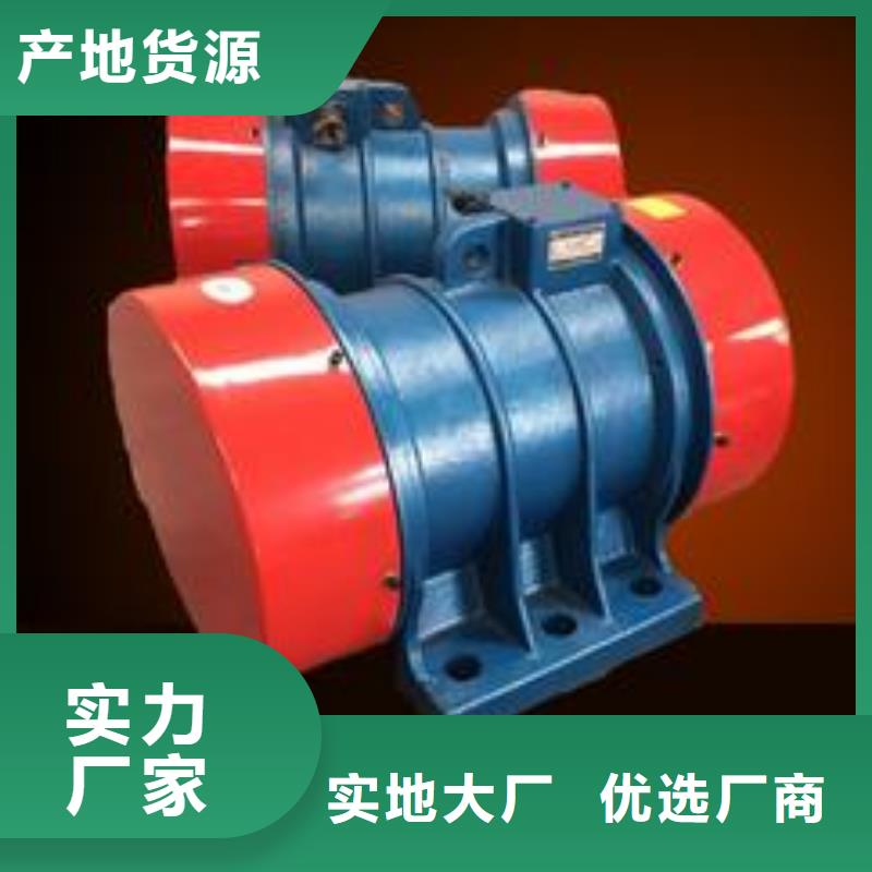 振動電機氣流篩廠家快捷物流