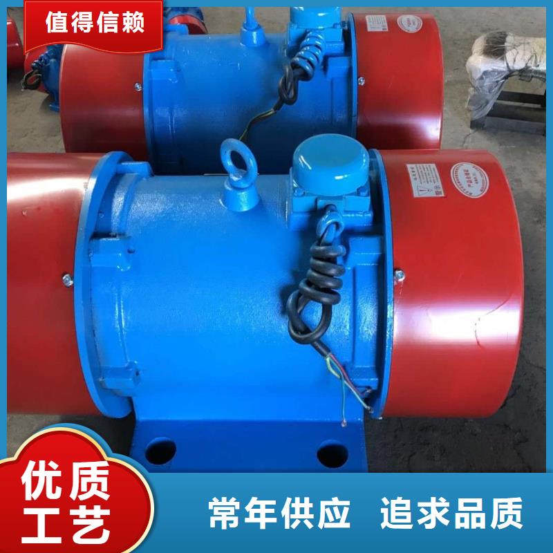 振動(dòng)電機(jī)_混凝土振動(dòng)臺(tái)多種優(yōu)勢(shì)放心選擇