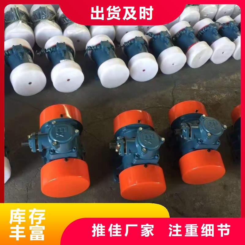 振动电机滚动式振动平台常年出售