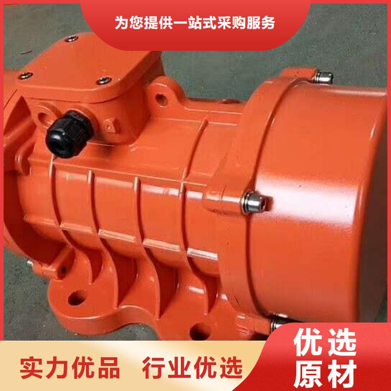 振動電機_混凝土振動臺多種優(yōu)勢放心選擇