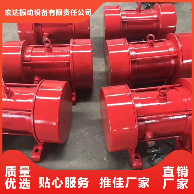 振動電機-振動平臺定制當(dāng)日價格