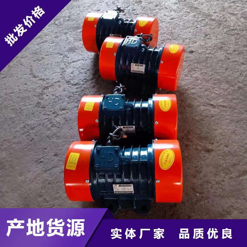 振動電機防爆振動電機質(zhì)檢合格發(fā)貨