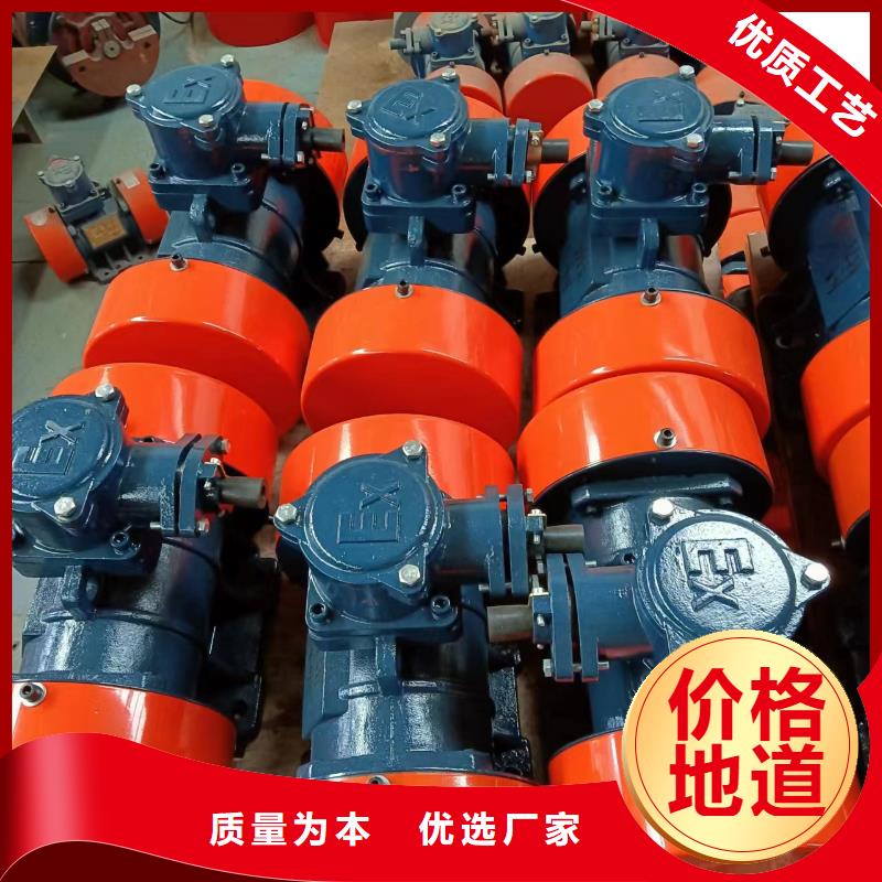 振動電機_旋振篩物美價優(yōu)