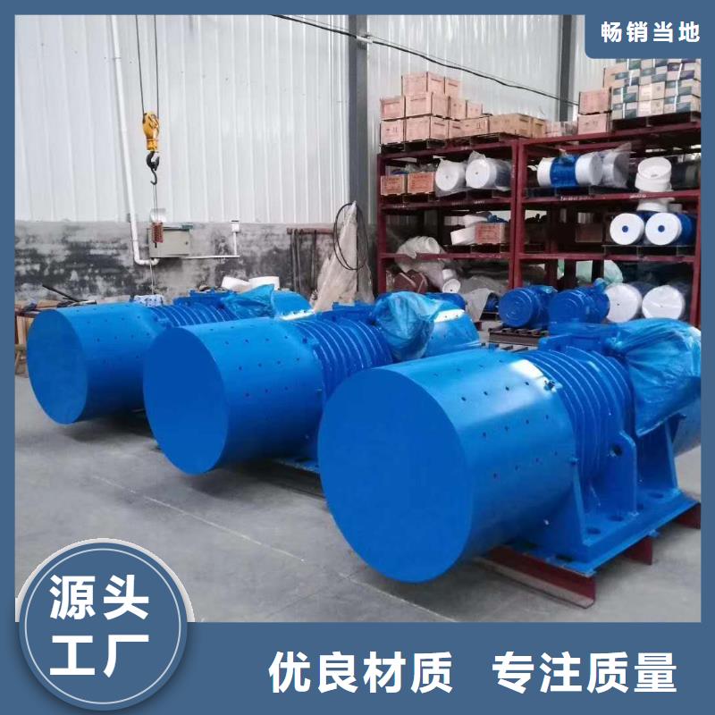 振動電機防爆型振動電機廠家案例