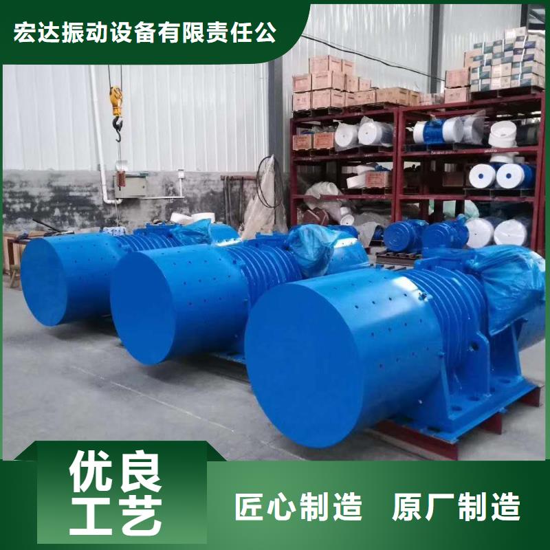 振動電機振動篩型號齊全