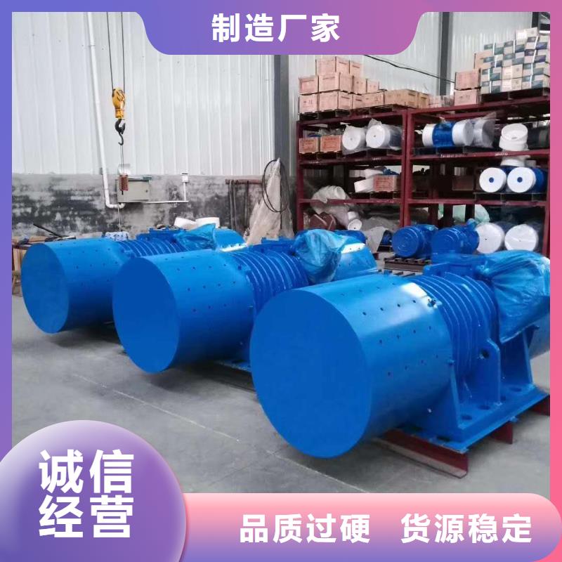 振動電機(jī)振動平臺廠家定制