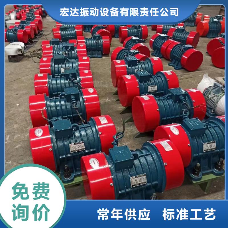 振動電機防爆型振動電機廠家案例