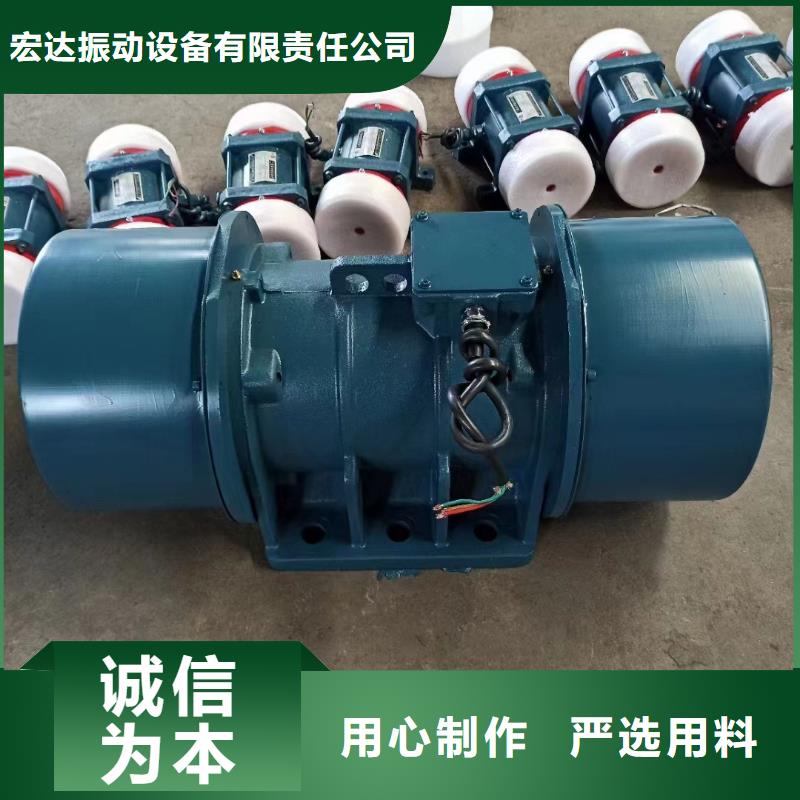 振动电机防爆振动电机质检合格发货