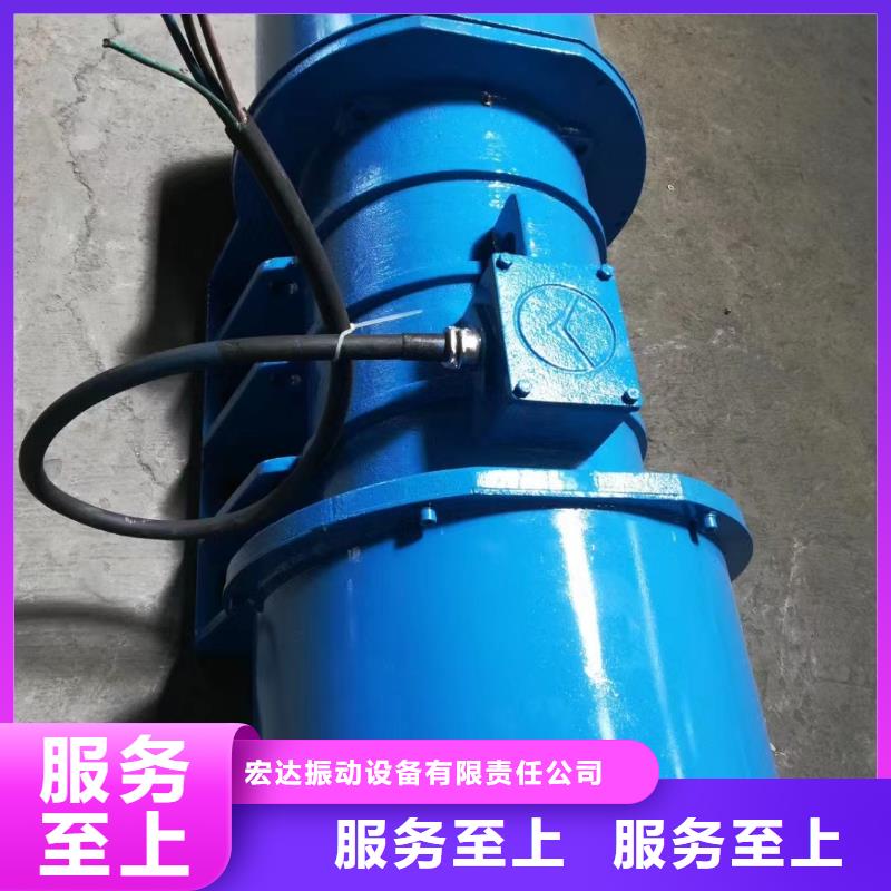 振動電機防爆型振動電機廠家案例