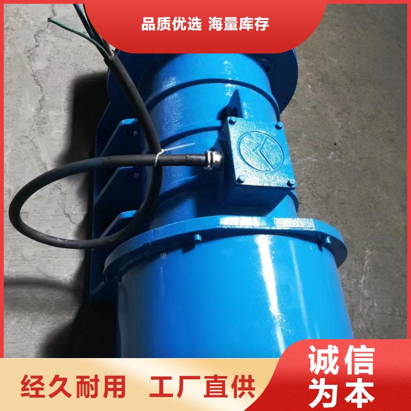 振動電機(jī)振動平臺廠家定制