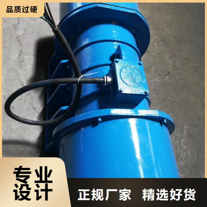 振動(dòng)電機(jī)振動(dòng)電機(jī)廠家嚴(yán)格把控每一處細(xì)節(jié)