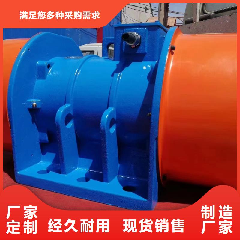振動(dòng)電機(jī)振動(dòng)給料機(jī)廠款式新穎